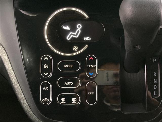 デイズルークス ハイウェイスター　Ｘターボ　純正ナビ（フルセグＴＶ・ＣＤ・ＤＶＤ・ＦＭ・ＡＭ・ＢＴ）片側パワースライドドア　ＥＴＣ　プッシュスタート　スマートキー　純正フロアマット　ドアバイザー（40枚目）