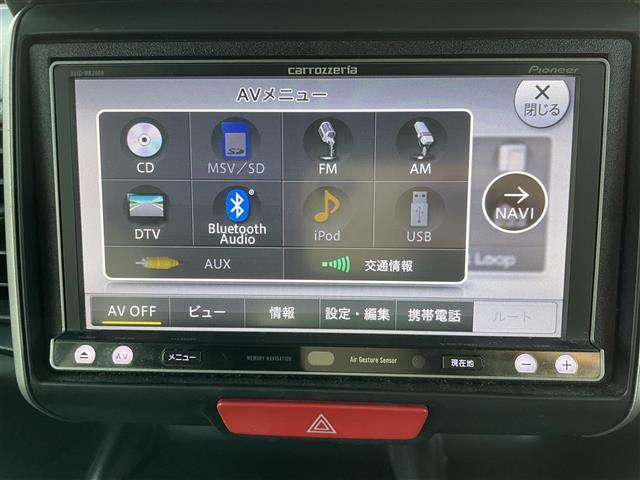 N-BOX G SSパッケージ ワンオーナー 両側電動スライドドア 純正AW 純正アルミホイール カロッツェリアナビ BT フルセグTV ベンチシート 横滑り防止 スマートキー アイドリングストップ iPod AUX(4枚目)