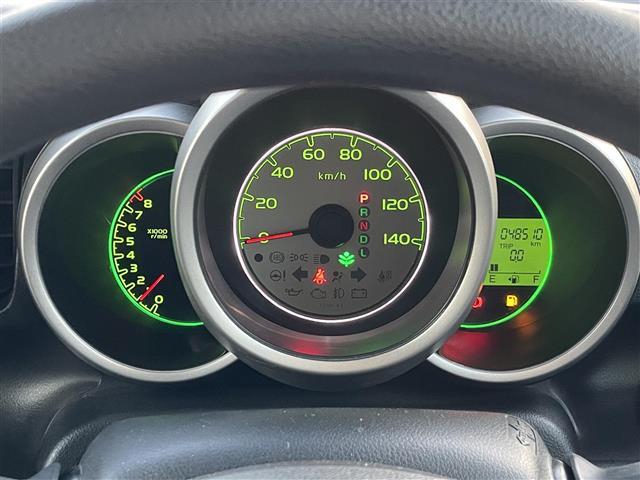 N-BOX G SSパッケージ ワンオーナー 両側電動スライドドア 純正AW 純正アルミホイール カロッツェリアナビ BT フルセグTV ベンチシート 横滑り防止 スマートキー アイドリングストップ iPod AUX(5枚目)