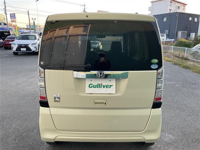 N-BOX G SSパッケージ ワンオーナー 両側電動スライドドア 純正AW 純正アルミホイール カロッツェリアナビ BT フルセグTV ベンチシート 横滑り防止 スマートキー アイドリングストップ iPod AUX(35枚目)