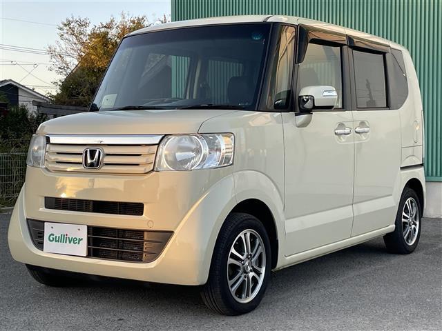 N-BOX G SSパッケージ ワンオーナー 両側電動スライドドア 純正AW 純正アルミホイール カロッツェリアナビ BT フルセグTV ベンチシート 横滑り防止 スマートキー アイドリングストップ iPod AUX(38枚目)