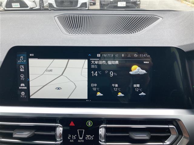 ３シリーズ ３３０ｅ　Ｍスポーツ　ワンオーナー　ハーマンカードンサウンドシステム　純正ナビ　ＢＴ　フルセグ　Ｓｐｏｔｉｆｙ　ＡＭ　ＦＭ　アラウンドビューモニター　Ｂカメラ　フロントカメラ　サイドカメラ　ＡＣＣ　ＡＨＢ　ハーフレザー（6枚目）