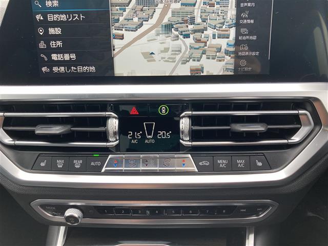 ３シリーズ ３３０ｅ　Ｍスポーツ　ワンオーナー　ハーマンカードンサウンドシステム　純正ナビ　ＢＴ　フルセグ　Ｓｐｏｔｉｆｙ　ＡＭ　ＦＭ　アラウンドビューモニター　Ｂカメラ　フロントカメラ　サイドカメラ　ＡＣＣ　ＡＨＢ　ハーフレザー（9枚目）