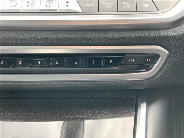 ３シリーズ ３３０ｅ　Ｍスポーツ　ワンオーナー　ハーマンカードンサウンドシステム　純正ナビ　ＢＴ　フルセグ　Ｓｐｏｔｉｆｙ　ＡＭ　ＦＭ　アラウンドビューモニター　Ｂカメラ　フロントカメラ　サイドカメラ　ＡＣＣ　ＡＨＢ　ハーフレザー（17枚目）