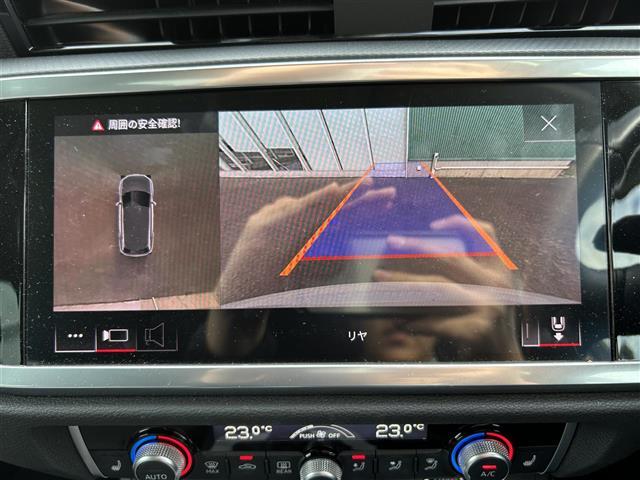 Ｑ３ ３５ＴＦＳＩアドバンスド　純正ナビ　前席パワーシート　前席シートヒーター　電動リアゲート　ＥＴＣ２．０　オートブレーキホールド　クルーズコントロール　接近警告　サイドアシスト（3枚目）