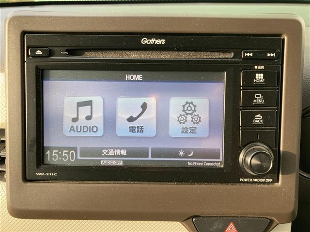 Ｎ－ＷＧＮ Ｌホンダセンシング　クルーズコントロール　衝突被害軽減ブレーキ　カーテンエアバッグ　レーンキープアシスト　横滑り防止　カーテンエアバッグ　コーナーセンサー　オートライト　純正フロアマット　スマートキー（4枚目）