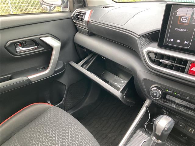 ライズ Ｚ（19枚目）