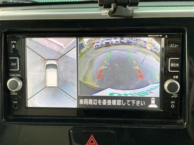 デイズルークス Ｘ　純正ＳＤナビ　フルセグＴＶ　ＢＴ　片側電動スライドドア　ＥＴＣ　前方ドラレコ　純正フロアマット　衝突被害軽減ブレーキ　横滑り防止　スマートキー　アイドリングストップ　全方位カメラ（4枚目）