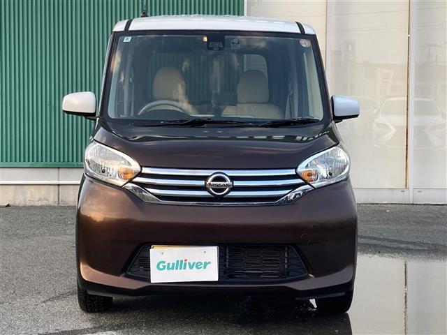 デイズルークス Ｘ　純正ＳＤナビ　フルセグＴＶ　ＢＴ　片側電動スライドドア　ＥＴＣ　前方ドラレコ　純正フロアマット　衝突被害軽減ブレーキ　横滑り防止　スマートキー　アイドリングストップ　全方位カメラ（36枚目）