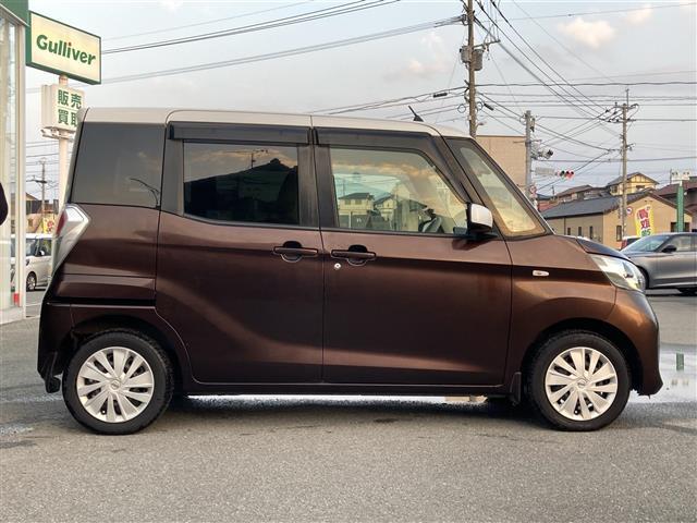 デイズルークス Ｘ　純正ＳＤナビ　フルセグＴＶ　ＢＴ　片側電動スライドドア　ＥＴＣ　前方ドラレコ　純正フロアマット　衝突被害軽減ブレーキ　横滑り防止　スマートキー　アイドリングストップ　全方位カメラ（39枚目）