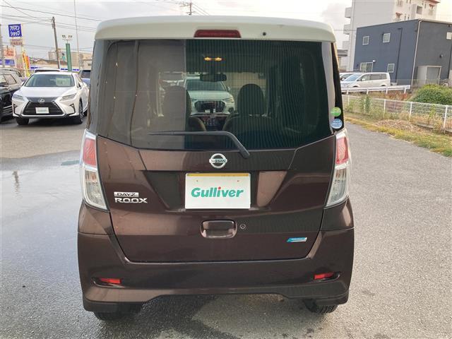 デイズルークス Ｘ　純正ＳＤナビ　フルセグＴＶ　ＢＴ　片側電動スライドドア　ＥＴＣ　前方ドラレコ　純正フロアマット　衝突被害軽減ブレーキ　横滑り防止　スマートキー　アイドリングストップ　全方位カメラ（40枚目）