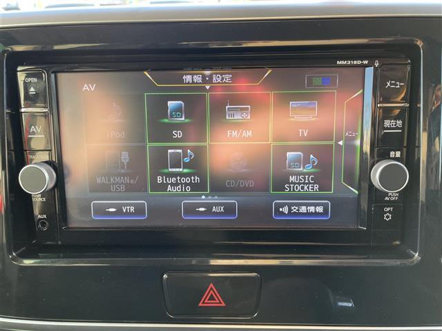 デイズルークス ハイウェイスター　Ｘターボ　純正ナビ（フルセグＴＶ・ＣＤ・ＤＶＤ・ＦＭ・ＡＭ・ＢＴ）全方位カメラ　ＥＴＣ　プッシュスタート　コーナーセンサー前後　片側パワースライドドア　スマートキー　純正フロアマット（5枚目）