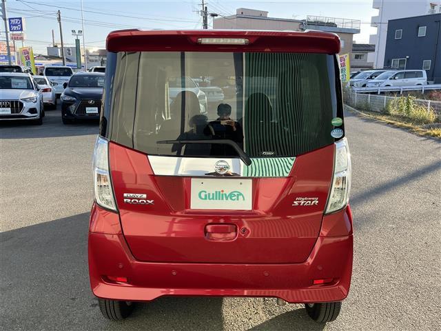 デイズルークス ハイウェイスター　Ｘターボ　純正ナビ（フルセグＴＶ・ＣＤ・ＤＶＤ・ＦＭ・ＡＭ・ＢＴ）全方位カメラ　ＥＴＣ　プッシュスタート　コーナーセンサー前後　片側パワースライドドア　スマートキー　純正フロアマット（12枚目）