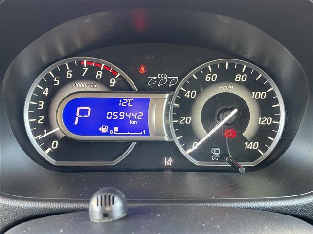 デイズルークス ハイウェイスター　Ｘターボ　純正ナビ（フルセグＴＶ・ＣＤ・ＤＶＤ・ＦＭ・ＡＭ・ＢＴ）全方位カメラ　ＥＴＣ　プッシュスタート　コーナーセンサー前後　片側パワースライドドア　スマートキー　純正フロアマット（22枚目）