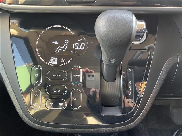 デイズルークス ハイウェイスター　Ｘターボ　純正ナビ（フルセグＴＶ・ＣＤ・ＤＶＤ・ＦＭ・ＡＭ・ＢＴ）全方位カメラ　ＥＴＣ　プッシュスタート　コーナーセンサー前後　片側パワースライドドア　スマートキー　純正フロアマット（36枚目）