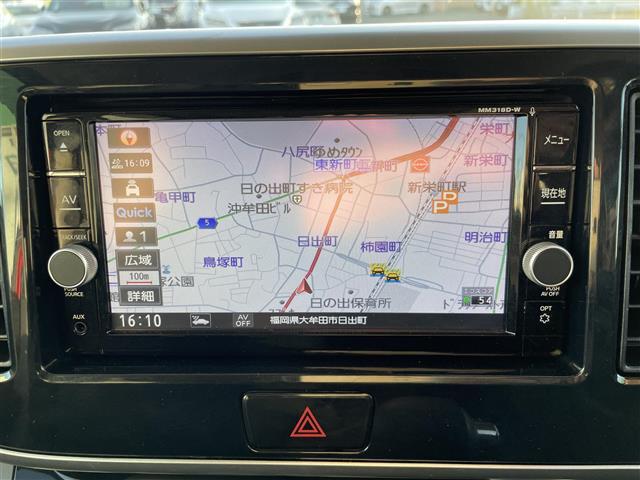 デイズルークス ハイウェイスター　Ｘターボ　純正ナビ（フルセグＴＶ・ＣＤ・ＤＶＤ・ＦＭ・ＡＭ・ＢＴ）全方位カメラ　ＥＴＣ　プッシュスタート　コーナーセンサー前後　片側パワースライドドア　スマートキー　純正フロアマット（37枚目）