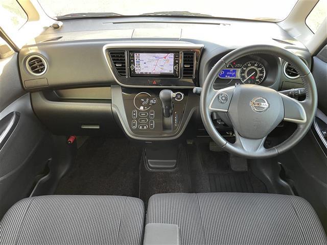 デイズルークス ハイウェイスター　Ｘターボ　純正ナビ（フルセグＴＶ・ＣＤ・ＤＶＤ・ＦＭ・ＡＭ・ＢＴ）全方位カメラ　ＥＴＣ　プッシュスタート　コーナーセンサー前後　片側パワースライドドア　スマートキー　純正フロアマット（42枚目）