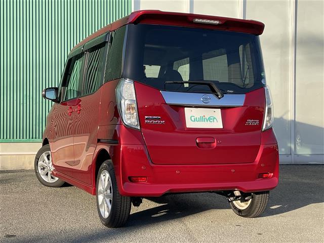 デイズルークス ハイウェイスター　Ｘターボ　純正ナビ（フルセグＴＶ・ＣＤ・ＤＶＤ・ＦＭ・ＡＭ・ＢＴ）全方位カメラ　ＥＴＣ　プッシュスタート　コーナーセンサー前後　片側パワースライドドア　スマートキー　純正フロアマット（43枚目）