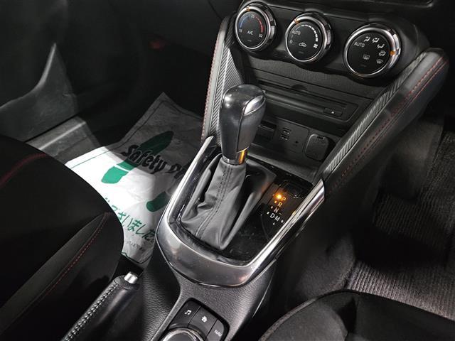 デミオ XDツーリング 禁煙車 バックカメラ クルコン 前後パーキングセンサー エマブレ 前後誤発進抑制 ヘッドアップディスプレイ LEDヘッドランプ 純正ナビ フルセグテレビ CD DVD 純正16インチAW スマートキー(20枚目)