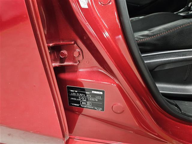 デミオ XDツーリング 禁煙車 バックカメラ クルコン 前後パーキングセンサー エマブレ 前後誤発進抑制 ヘッドアップディスプレイ LEDヘッドランプ 純正ナビ フルセグテレビ CD DVD 純正16インチAW スマートキー(40枚目)