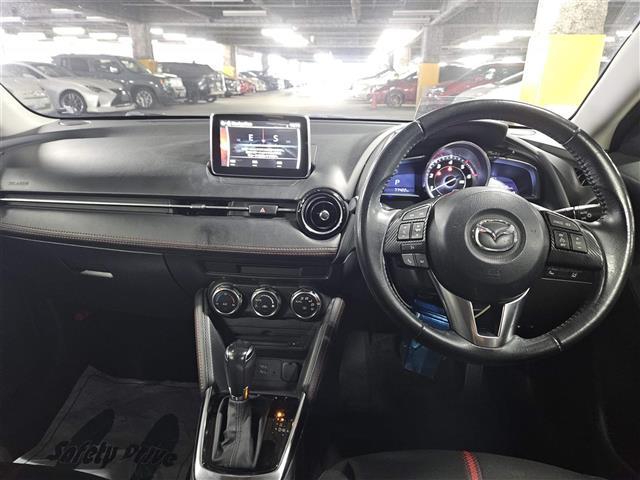 デミオ XDツーリング 禁煙車 バックカメラ クルコン 前後パーキングセンサー エマブレ 前後誤発進抑制 ヘッドアップディスプレイ LEDヘッドランプ 純正ナビ フルセグテレビ CD DVD 純正16インチAW スマートキー(41枚目)