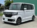 Ｇ・Ｌホンダセンシング　社外ナビ／バックカメラ／フルセグ／ＳＤナビ／Ｂｌｕｅｔｏｏｔｈ／片側パワースライドドア／ホンダセンシング後方コーナー／センサー衝突軽減システム／ナビ装着用スペシャルパッケージ／サイドエアバック（31枚目）