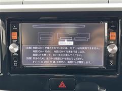 修復歴※などしっかり表記で安心をご提供！※当社基準による調査の結果、修復歴車と判断された車両は一部店舗を除き、販売を行なっておりません。万一、納車時に修復歴があった場合にはご契約の解除等に応じます。 5