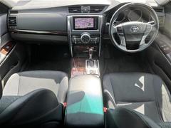 トヨタマークXの中古車(福岡県)を探すなら【グーネット】 トヨタマークXの中古車(福岡県)を探すなら【グーネット】