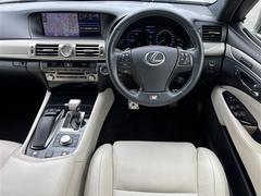 ＬＳ ＬＳ６００ｈ　Ｆスポーツ　純正ナビ（ＦＭ，ＡＭ，ＣＤ，ＤＶＤ）　バックカメラ　フルセグＴＶ 0507025A20250331J001 3