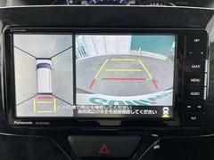 С롼פǤϼץ᡼׼ּ򤪼갷Ƥޤ󣴣Źޤκ߸ˤ椫餪ͤ˥ԥåΰƤޤ 4