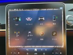 򢨤ʤɤäɽǰ¿󶡡ҴˤĴη̡֤ȽǤ줿ξϰŹޤԤʤäƤޤ졢Ǽֻ˽򤬤äˤϤβ˱ޤ 5