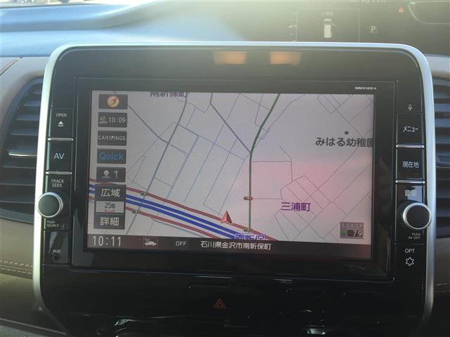 セレナ ハイウェイスターG プロパイロットエディション 純正ナビTV(10枚目)