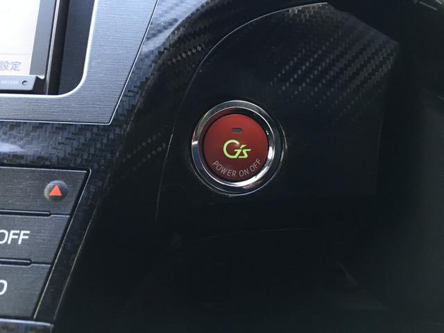 S ツーリングセレ G’s(14枚目)