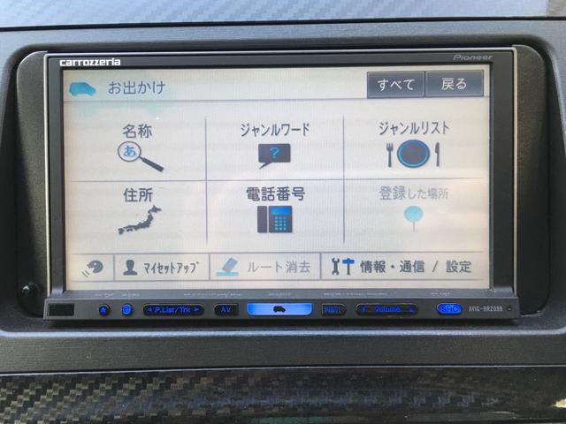 S ツーリングセレ G’s(16枚目)