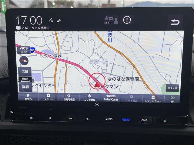 ホンダ ステップワゴン