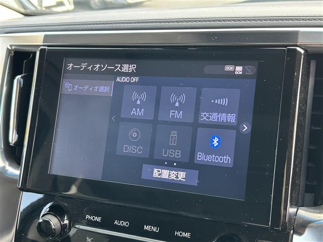 アルファード ２．５Ｓ　Ｃパッケージ　純正ディーラーナビ　ツインムーンルーフ　１２インチ後席モニター　デジタルインナーミラー　両側パワースライドドア　バックカメラ　ドラレコ　クリアランスソナー　ブラインドスポットモニター　衝突軽減システム（2枚目）