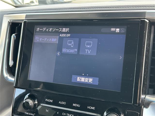 アルファード ２．５Ｓ　Ｃパッケージ　純正ディーラーナビ　ツインムーンルーフ　１２インチ後席モニター　デジタルインナーミラー　両側パワースライドドア　バックカメラ　ドラレコ　クリアランスソナー　ブラインドスポットモニター　衝突軽減システム（3枚目）