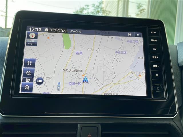 デイズ ハイウェイスター　Ｇターボプロパイロットエディション　ディーラー９インチナビ　全方位カメラ　ドライブレコーダー　ＥＴＣ２．０　クルーズコントロール　横滑り防止装置　コーナーセンサー　レーンキープアシスト　盗難防止装置　衝突軽減システム　オートホールド（2枚目）