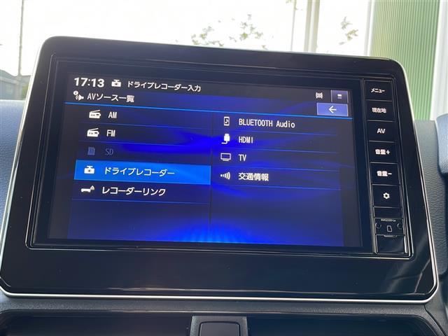 デイズ ハイウェイスター　Ｇターボプロパイロットエディション　ディーラー９インチナビ　全方位カメラ　ドライブレコーダー　ＥＴＣ２．０　クルーズコントロール　横滑り防止装置　コーナーセンサー　レーンキープアシスト　盗難防止装置　衝突軽減システム　オートホールド（4枚目）