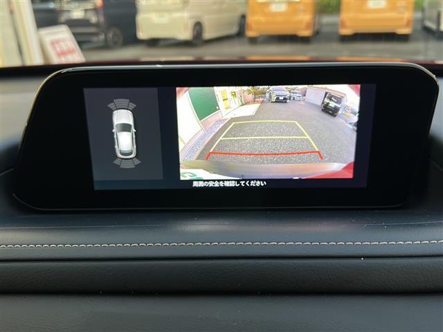 CX-30 20S プロアクティブ ツーリングセレクション ☆メーカーナビ【AM/FM/CD/DVD/BT/USB/フルセグTV/HDMI】☆バックカメラ☆ETC☆パワーバックドア☆ヘッドアップディスプレイ☆ブラインドスポットモニター(4枚目)