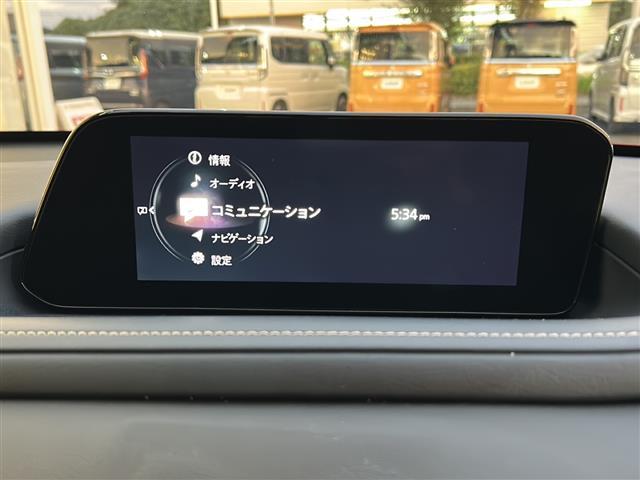 CX-30 20S プロアクティブ ツーリングセレクション ☆メーカーナビ【AM/FM/CD/DVD/BT/USB/フルセグTV/HDMI】☆バックカメラ☆ETC☆パワーバックドア☆ヘッドアップディスプレイ☆ブラインドスポットモニター(5枚目)