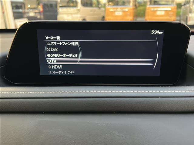 CX-30 20S プロアクティブ ツーリングセレクション ☆メーカーナビ【AM/FM/CD/DVD/BT/USB/フルセグTV/HDMI】☆バックカメラ☆ETC☆パワーバックドア☆ヘッドアップディスプレイ☆ブラインドスポットモニター(6枚目)