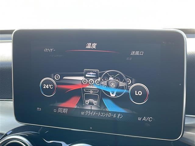 ＧＬＣ ＧＬＣ２２０ｄ　４マチックスポーツ（本革仕様）　純正メーカーオプションナビ（ＡＭ／ＦＭ／ＣＤ／ＤＶＤ／ＳＤ／ＵＳＢ／ＢＴ／フルセグ）／Ｂｕｒｍｅｓｔｅｒサウンドシステム／サンルーフ／ワンオーナー／バック＋フロント＋全方位カメラ／レーダクルコン（2枚目）