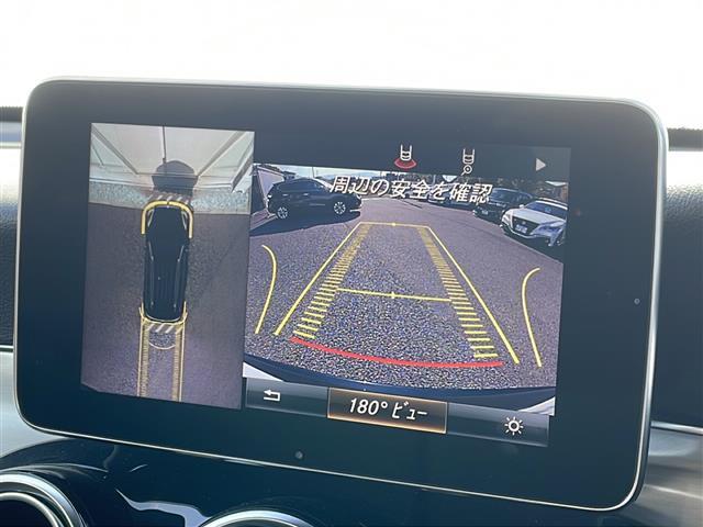 ＧＬＣ ＧＬＣ２２０ｄ　４マチックスポーツ（本革仕様）　純正メーカーオプションナビ（ＡＭ／ＦＭ／ＣＤ／ＤＶＤ／ＳＤ／ＵＳＢ／ＢＴ／フルセグ）／Ｂｕｒｍｅｓｔｅｒサウンドシステム／サンルーフ／ワンオーナー／バック＋フロント＋全方位カメラ／レーダクルコン（5枚目）