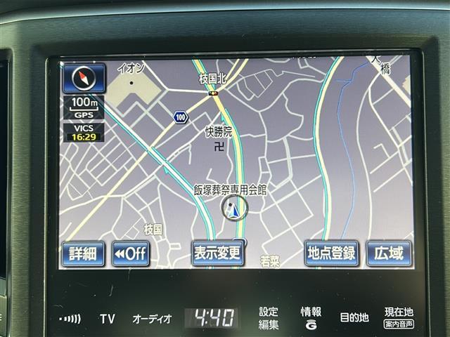 クラウンハイブリッド アスリートS ブラックスタイル ☆メーカーオプションナビ【AM/FM/BT/USB/CD/DVD/ワンセグTV】☆バックカメラ☆サンルーフ☆ブラックスタイル専用18インチホイール☆ETC☆前席パワーシート(3枚目)