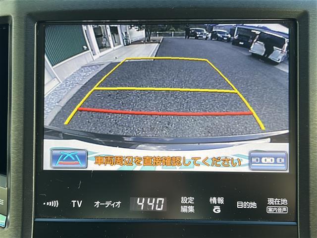 クラウンハイブリッド アスリートS ブラックスタイル ☆メーカーオプションナビ【AM/FM/BT/USB/CD/DVD/ワンセグTV】☆バックカメラ☆サンルーフ☆ブラックスタイル専用18インチホイール☆ETC☆前席パワーシート(4枚目)