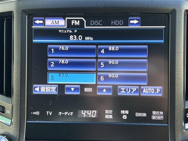 クラウンハイブリッド アスリートS ブラックスタイル ☆メーカーオプションナビ【AM/FM/BT/USB/CD/DVD/ワンセグTV】☆バックカメラ☆サンルーフ☆ブラックスタイル専用18インチホイール☆ETC☆前席パワーシート(6枚目)