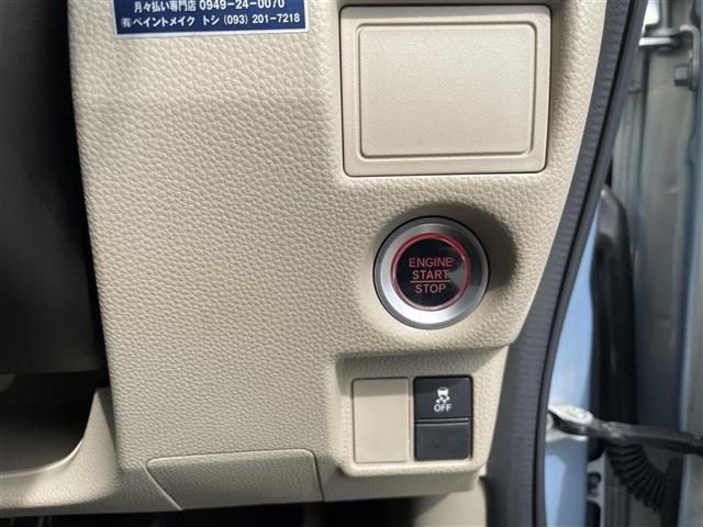 Ｎ－ＢＯＸ Ｇ　ストラーダナビ（ＡＭ／ＦＭ／ＣＤ／ＢＴ／ワンセグ）／ワンオーナー／ＥＴＣ／前方ドライブレコーダー／フロアマット／両側スライドドア／横滑り防止装置／プッシュスタート／スマートキー（6枚目）