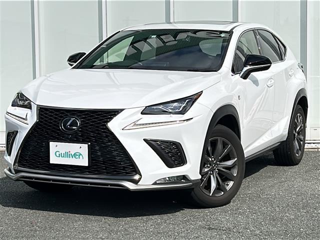 NX NX300 Fスポーツ ☆メーカーナビ【AM/FM/CD/DVD/SD/USB/BT/フルセグTV】☆アラウンドビューモニター☆サンルーフ☆3眼LEDヘッドライト☆レクサスセーフティ・レーダークルーズコントロール(33枚目)