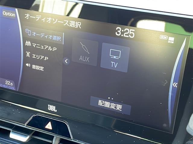 ハリアー Z レザーパッケージ 純正ナビ 全方位カメラ パノラマルーフ モデリスタフルエアロ JBLサウンド 純正デジタルインナーミラー HUD ステアリングヒーター クルコン 電動Rゲート エアシート シートヒーター ETC(8枚目)